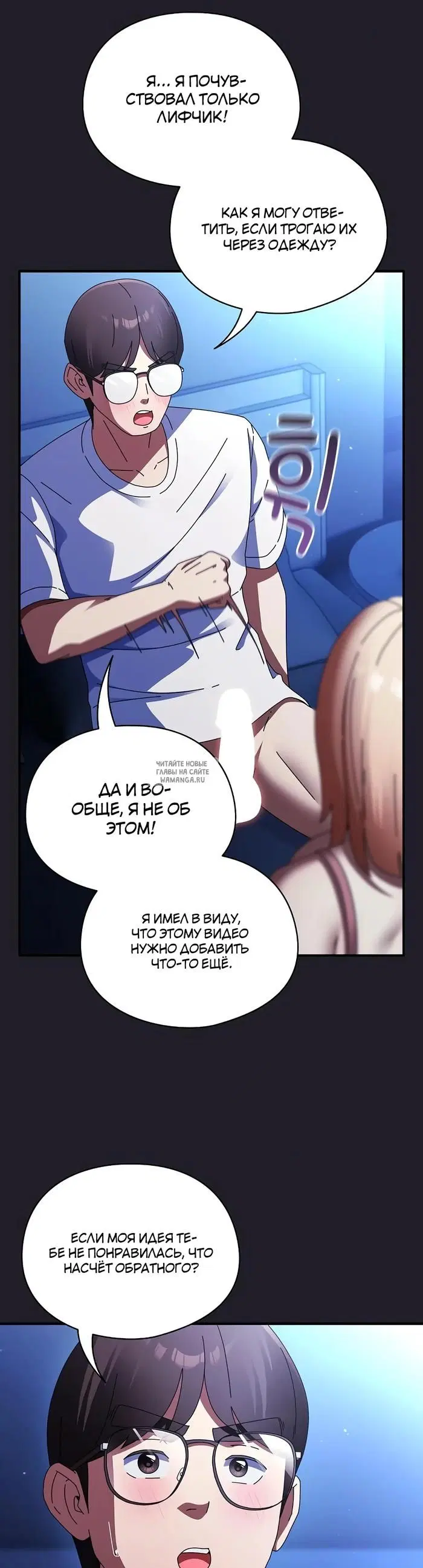 Page 25.000