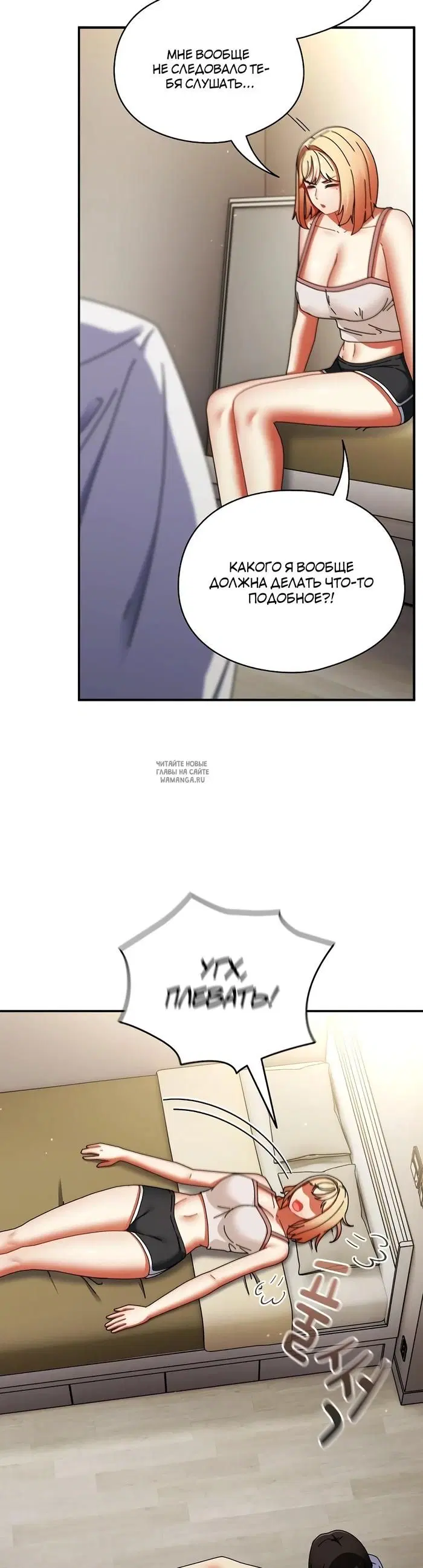 Page 25.000
