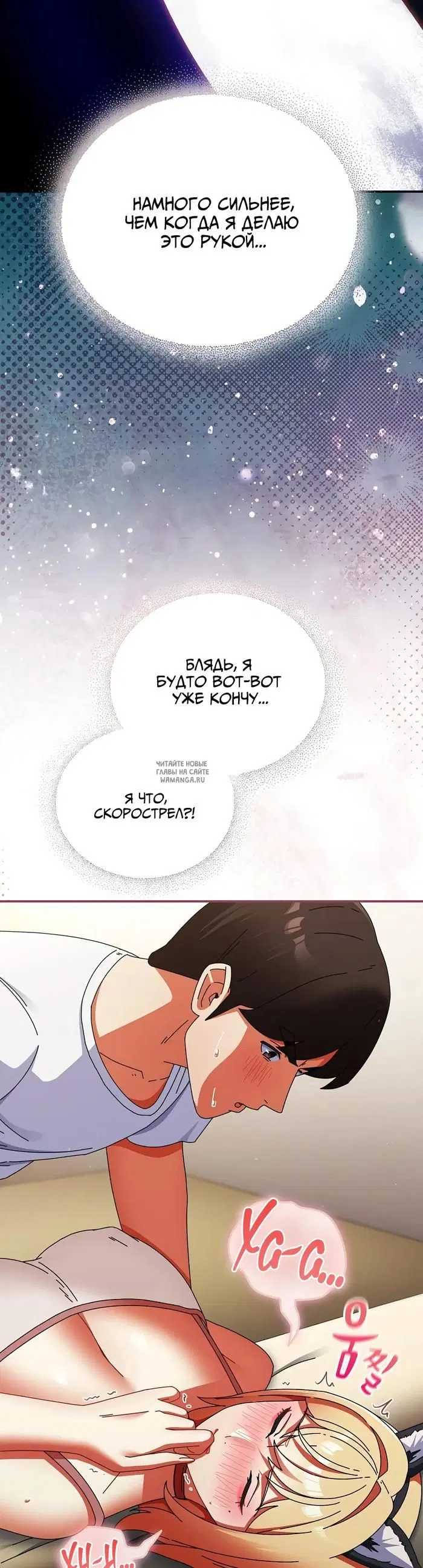 Page 25.000
