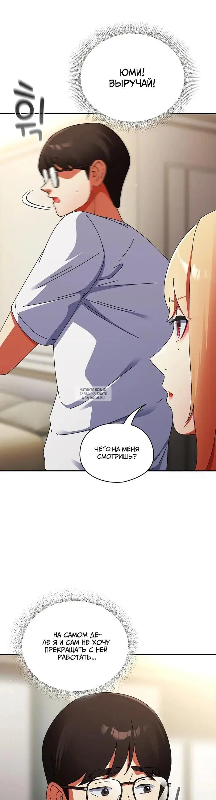 Page 25.000