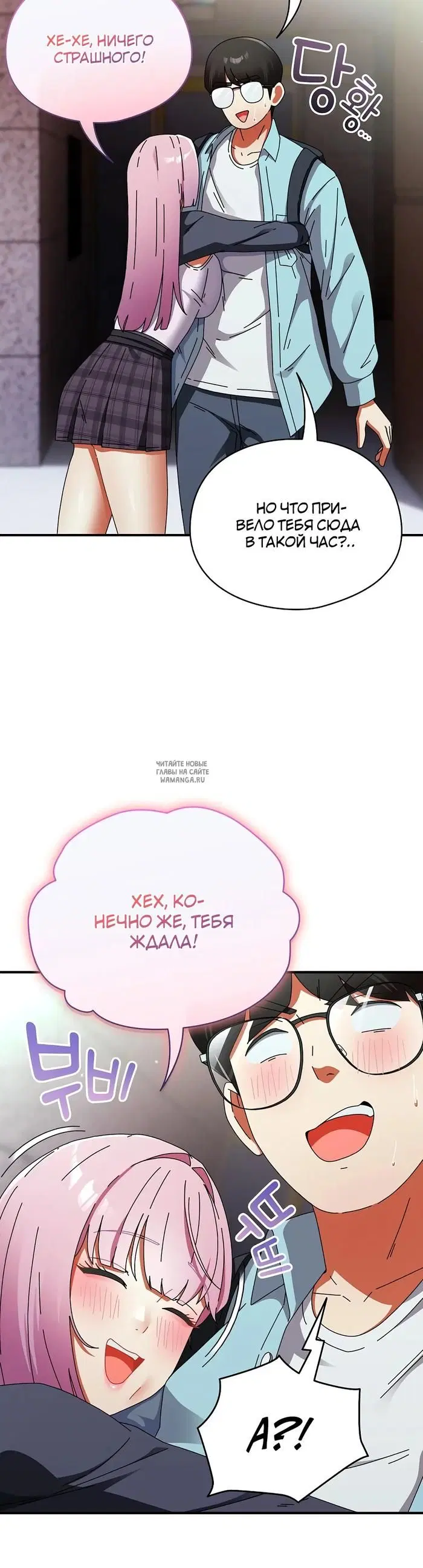 Page 25.000