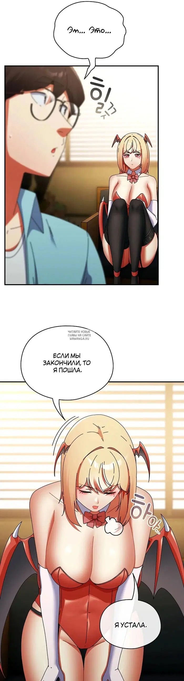 Page 25.000