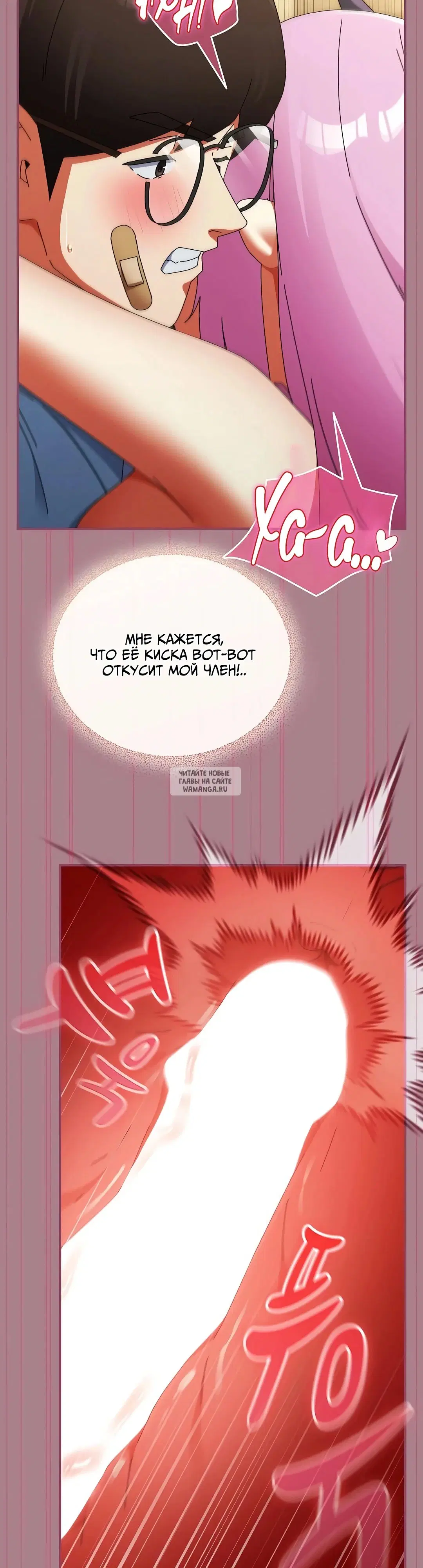 Page 25.000