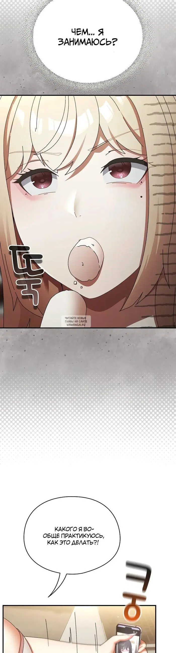 Page 26.000