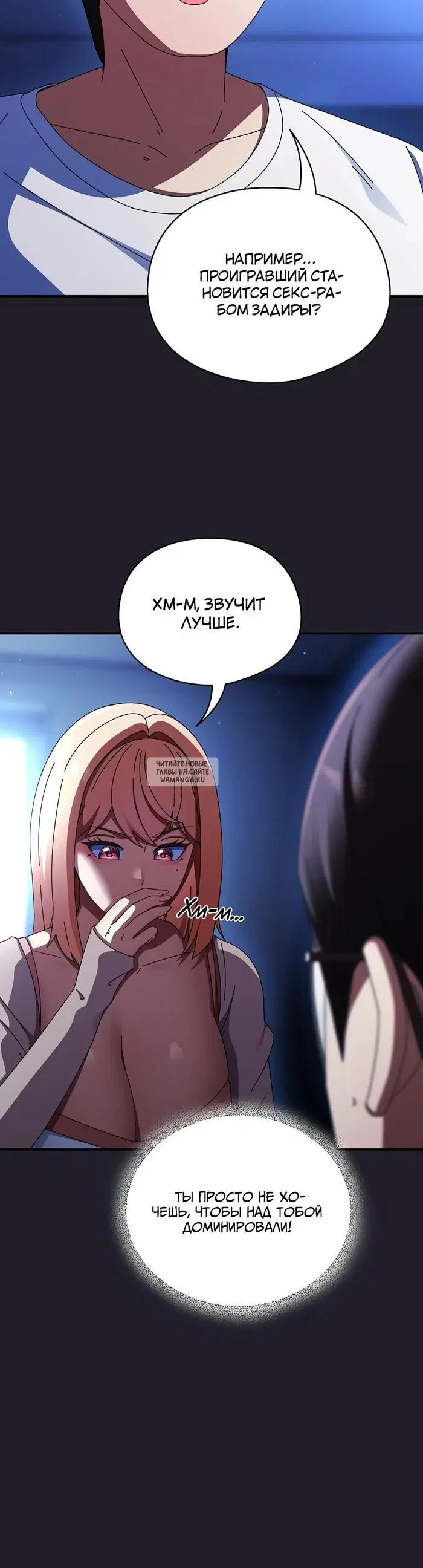 Page 26.000
