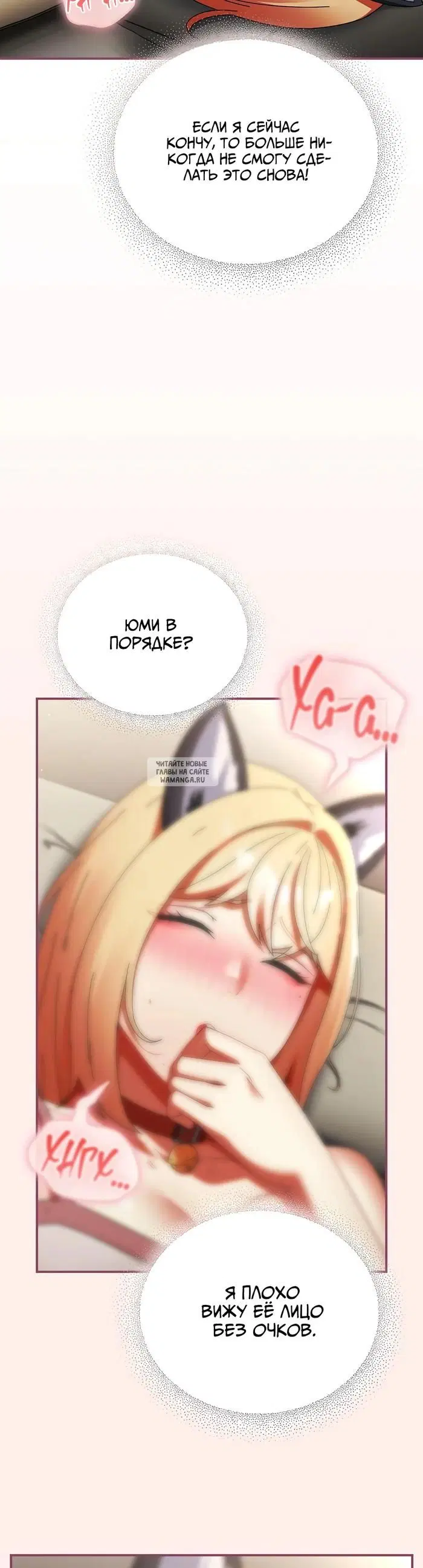 Page 26.000