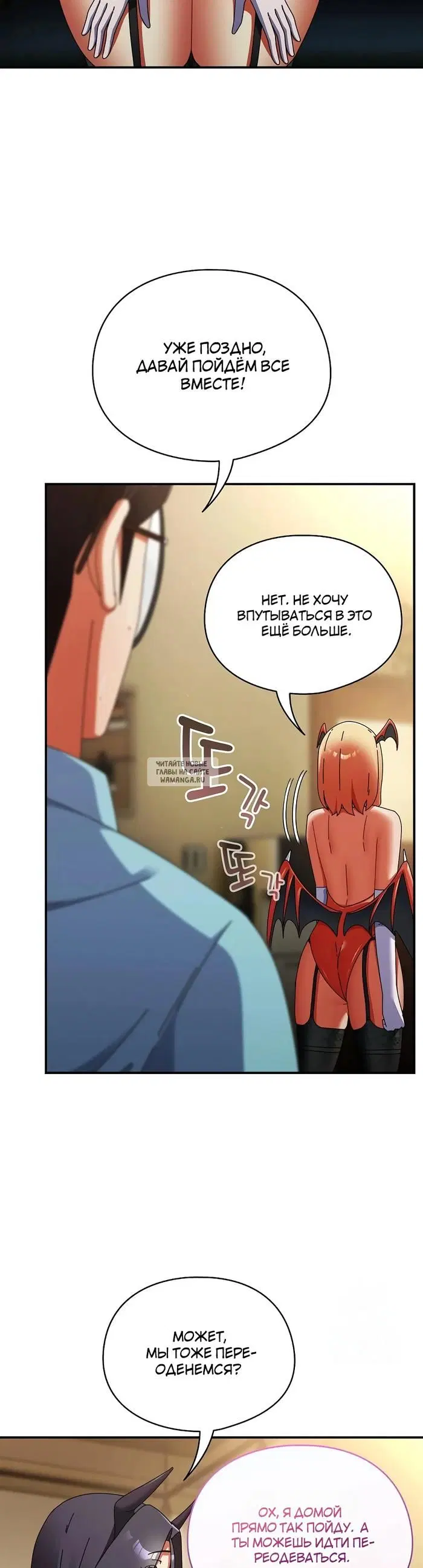 Page 26.000