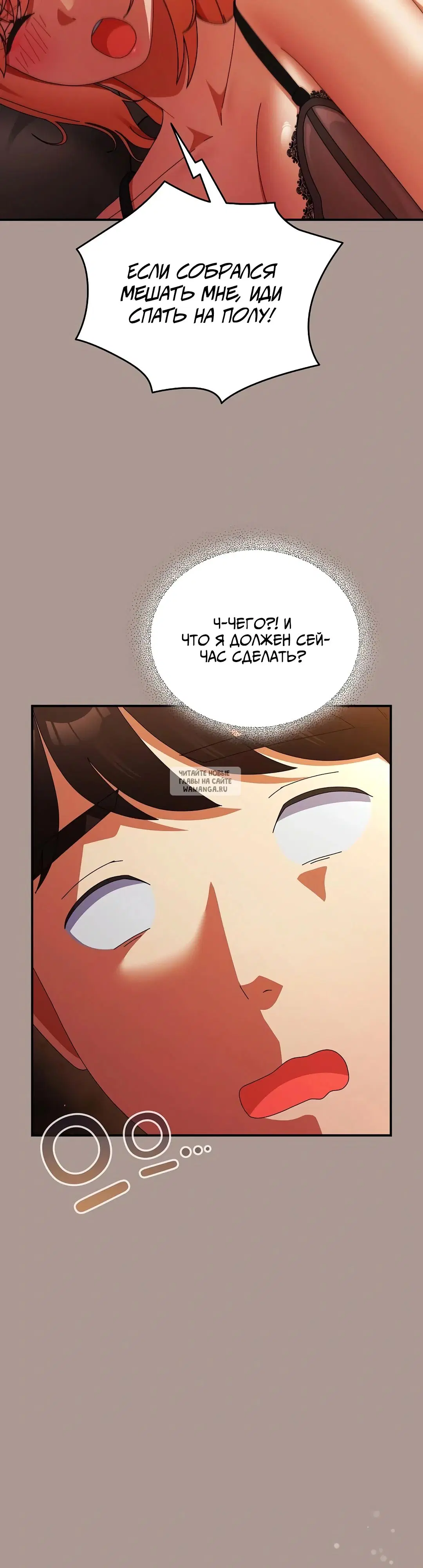 Page 26.000