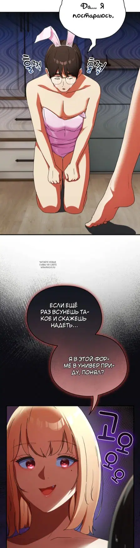 Page 27.000
