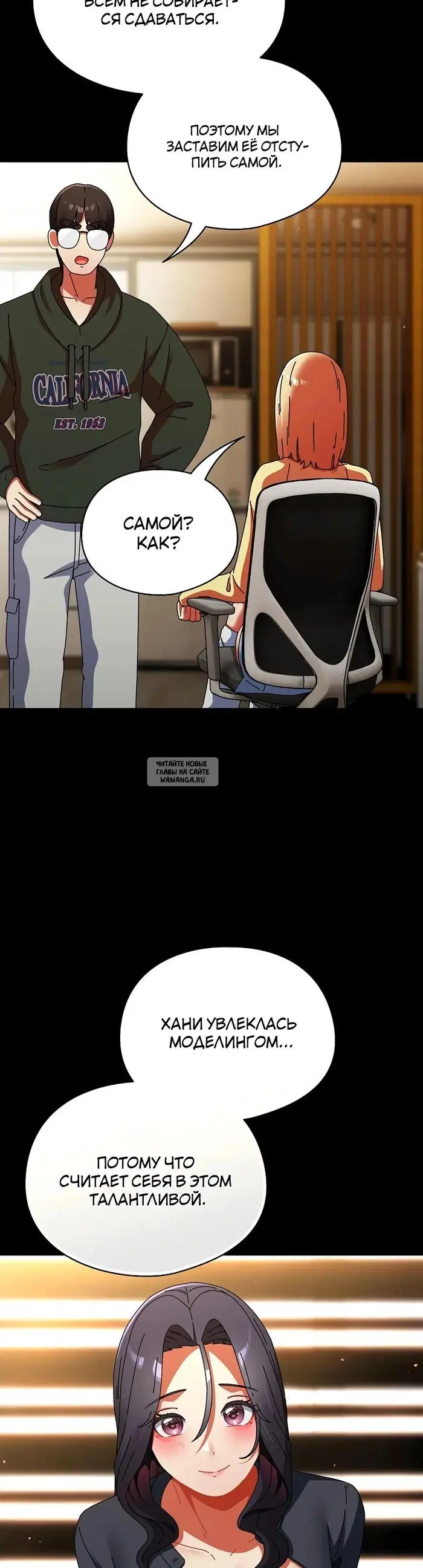 Page 27.000