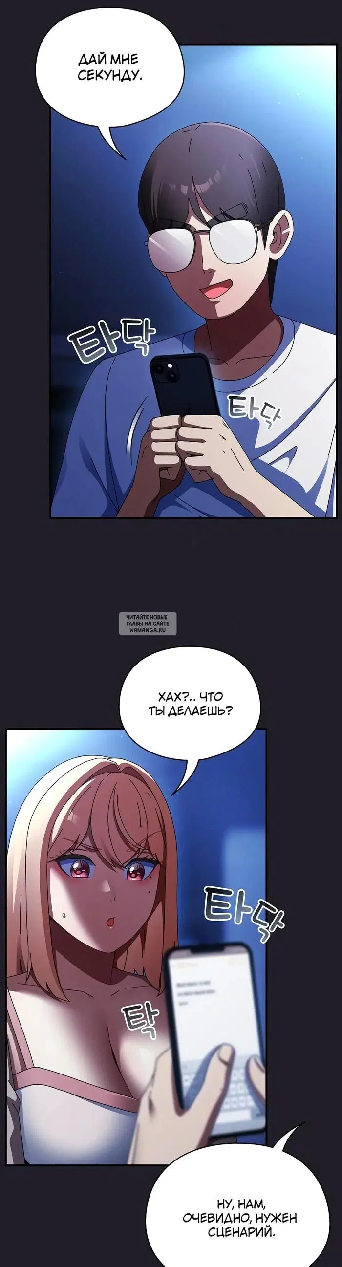 Page 27.000