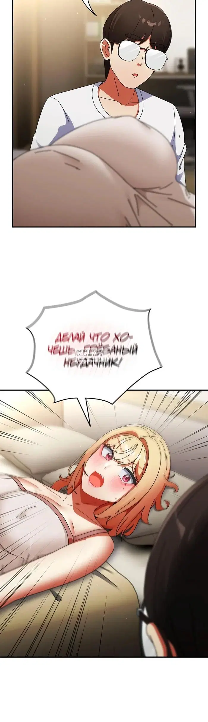 Page 27.000
