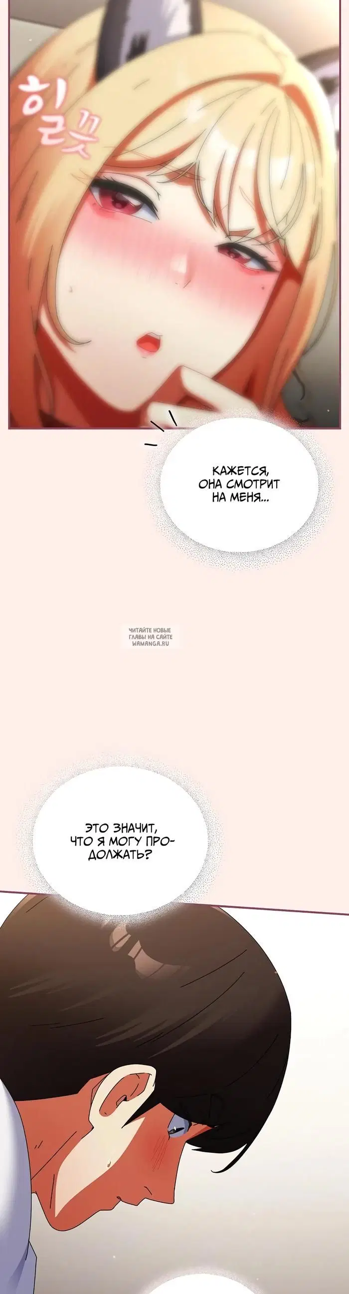 Page 27.000