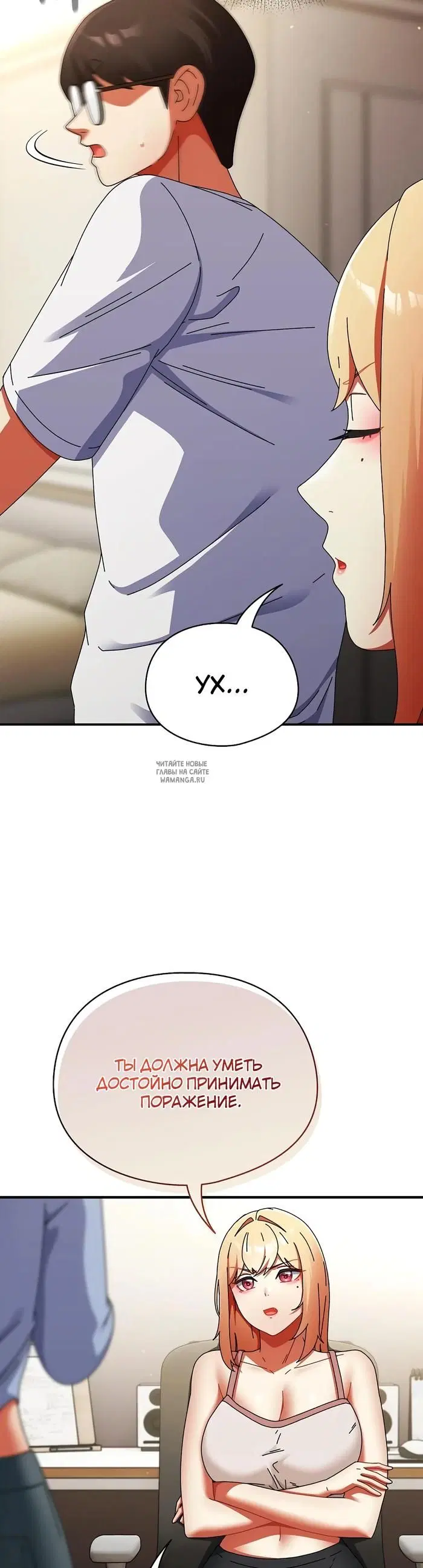 Page 27.000
