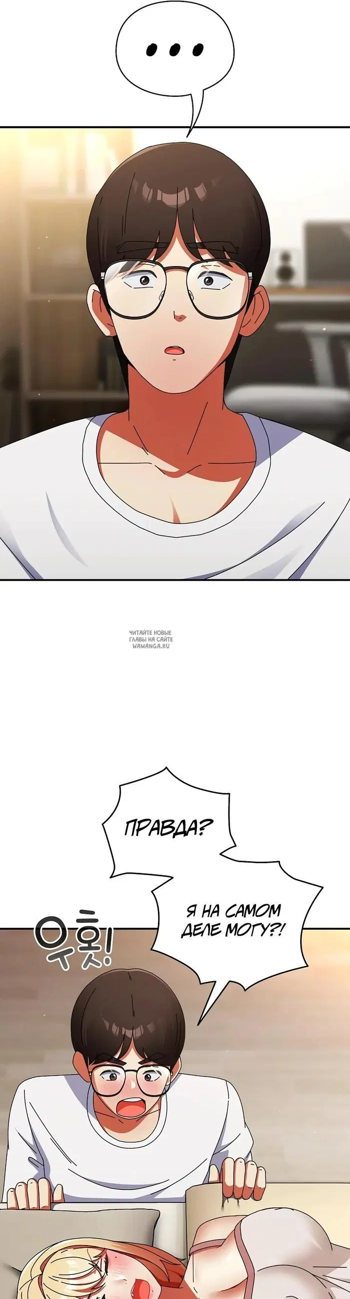 Page 28.000
