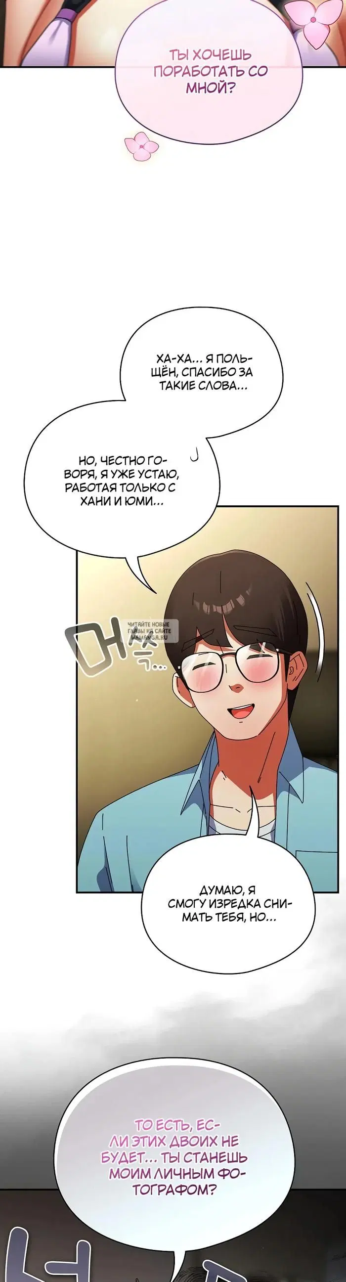 Page 28.000