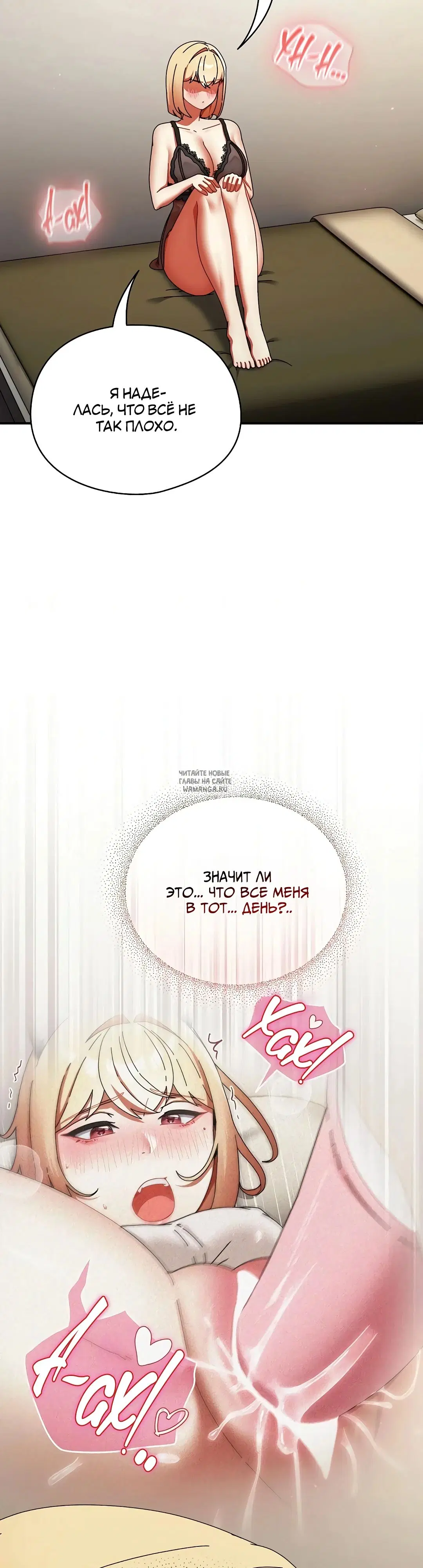 Page 28.000