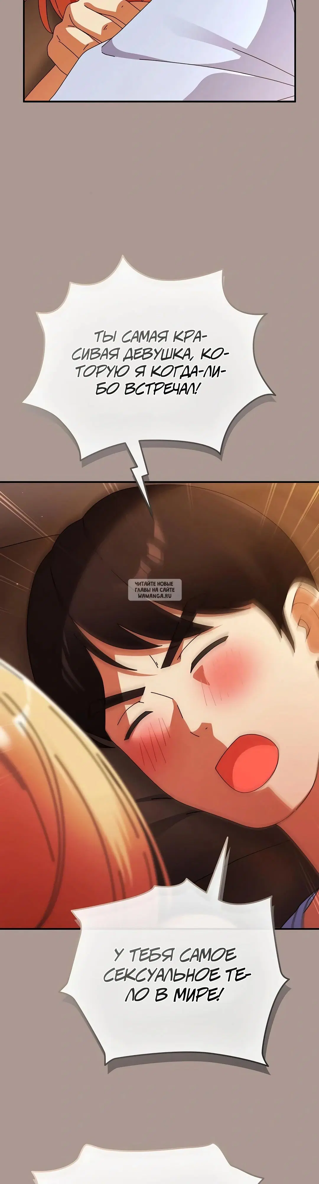 Page 28.000