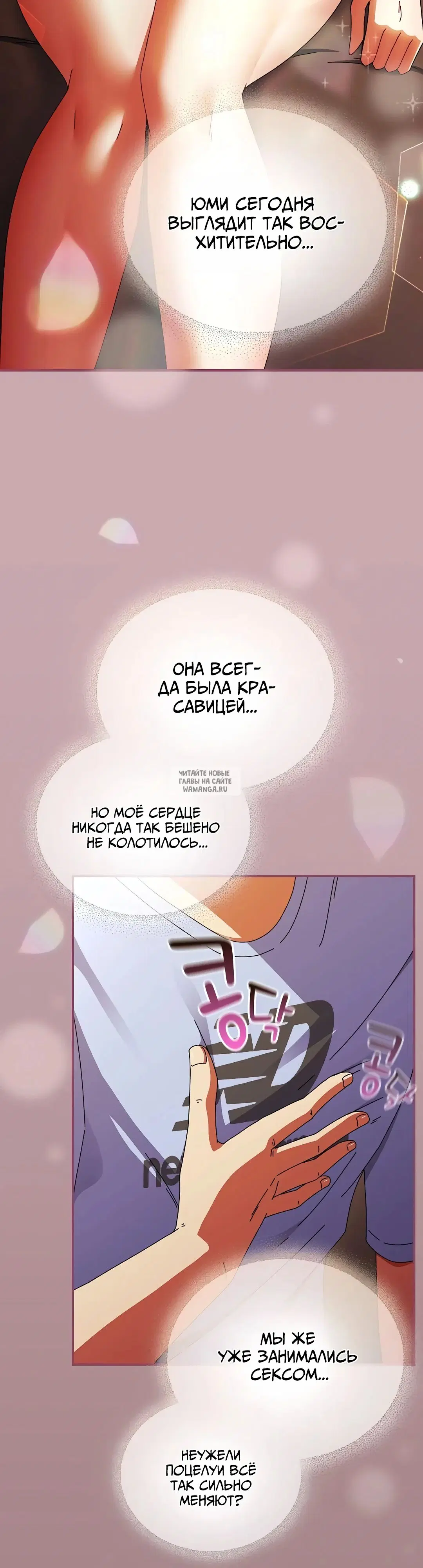 Page 28.000