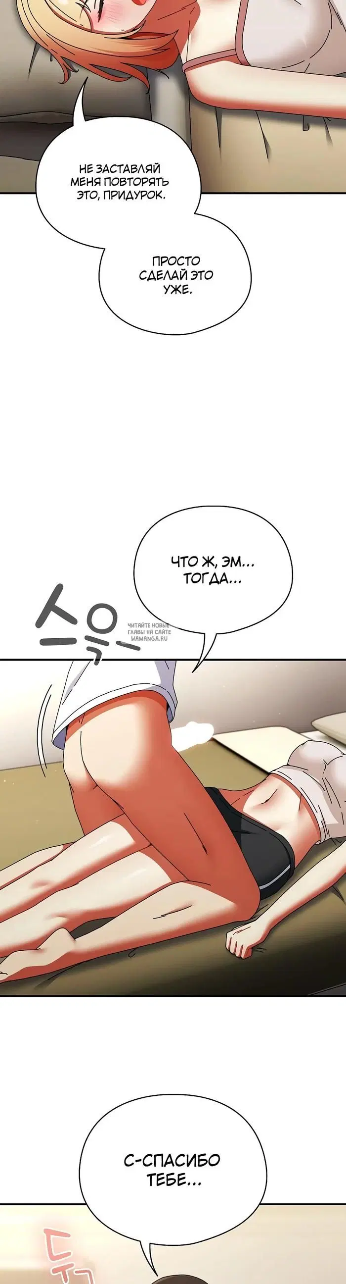 Page 29.000
