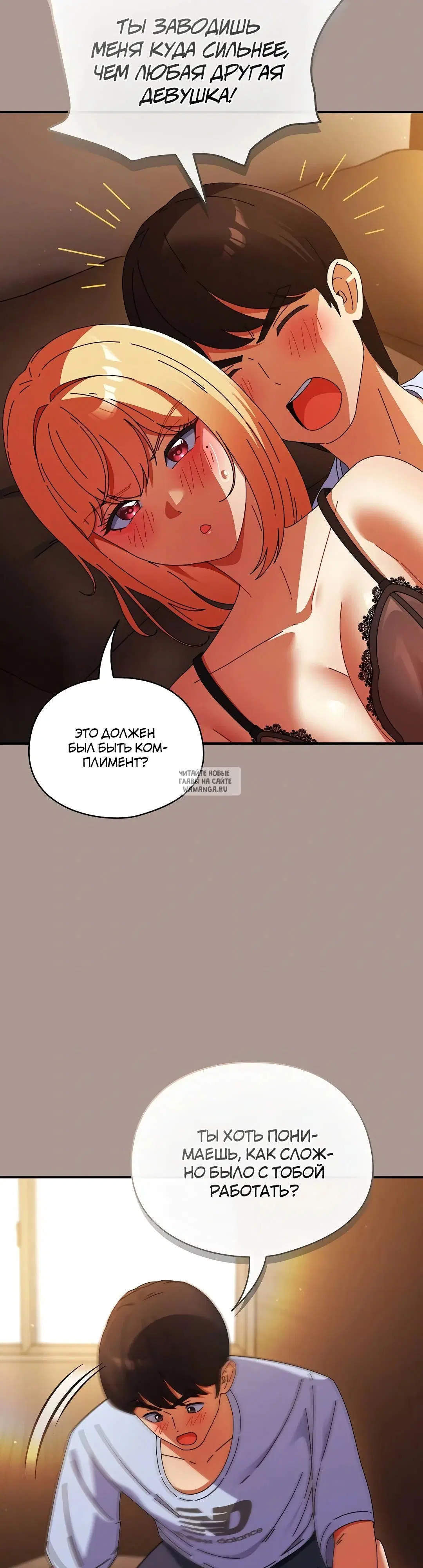 Page 29.000
