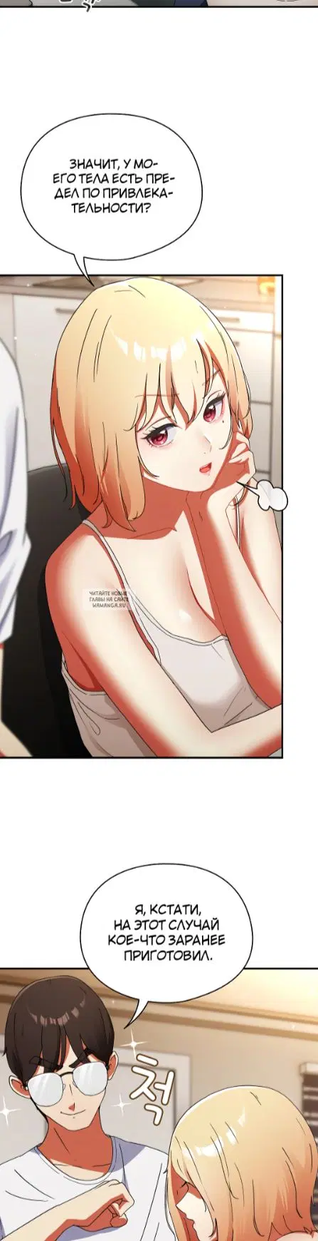 Page 20.000