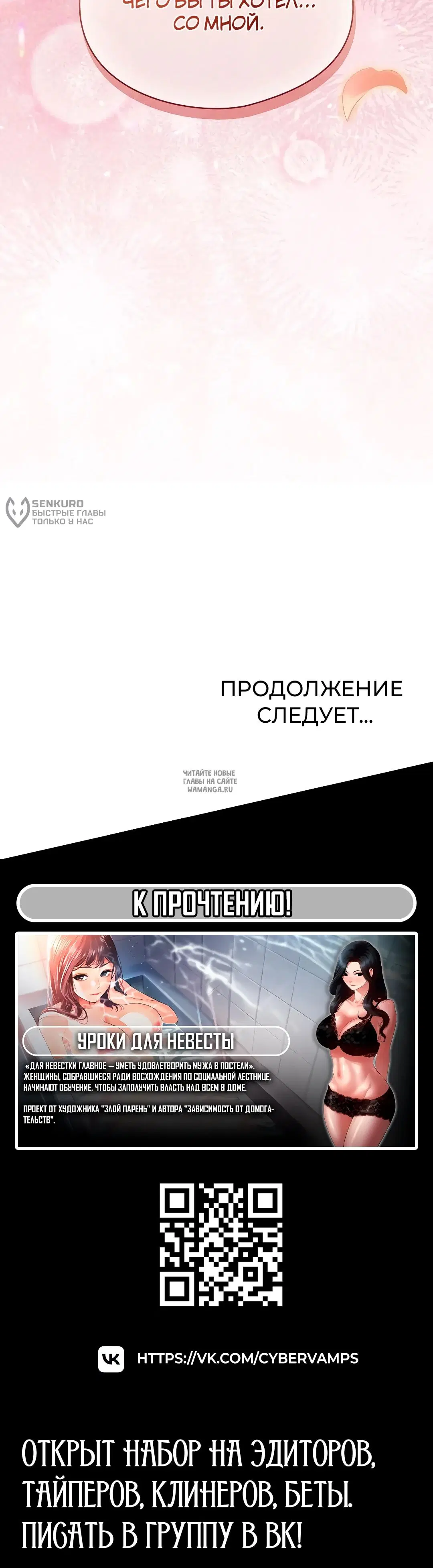 Page 20.000