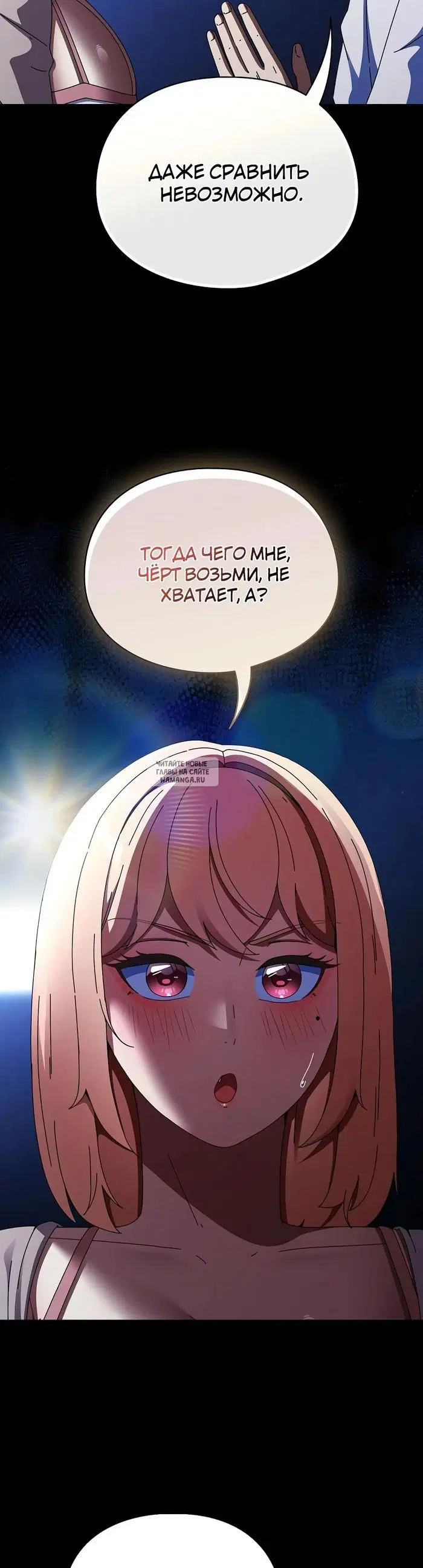 Page 20.000