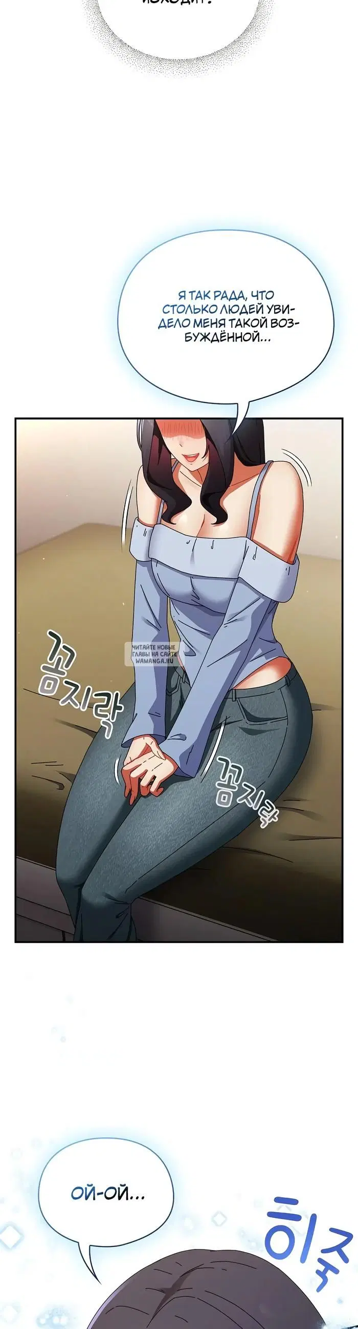 Page 20.000