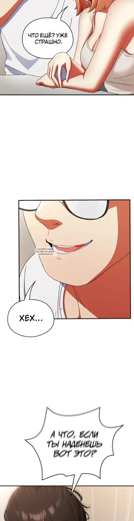 Page 21.000