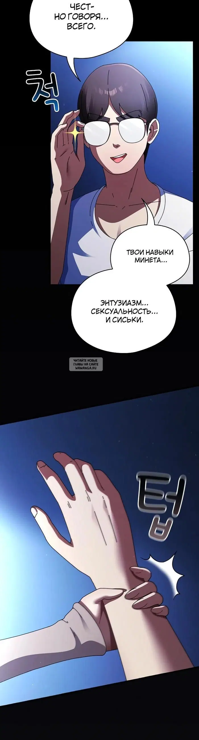 Page 21.000