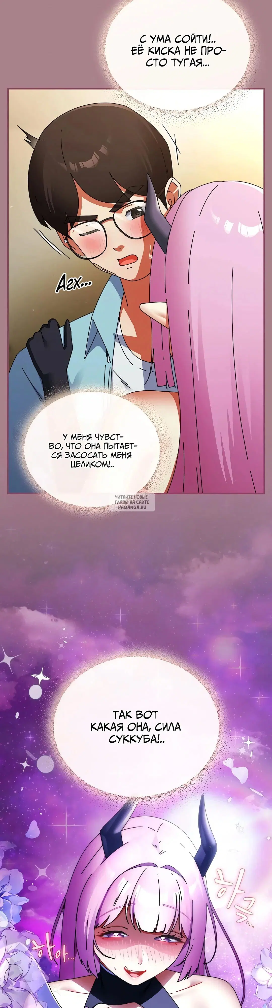 Page 21.000