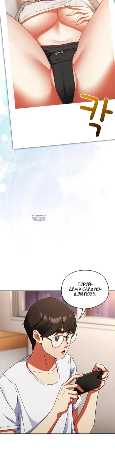 Page 2.000
