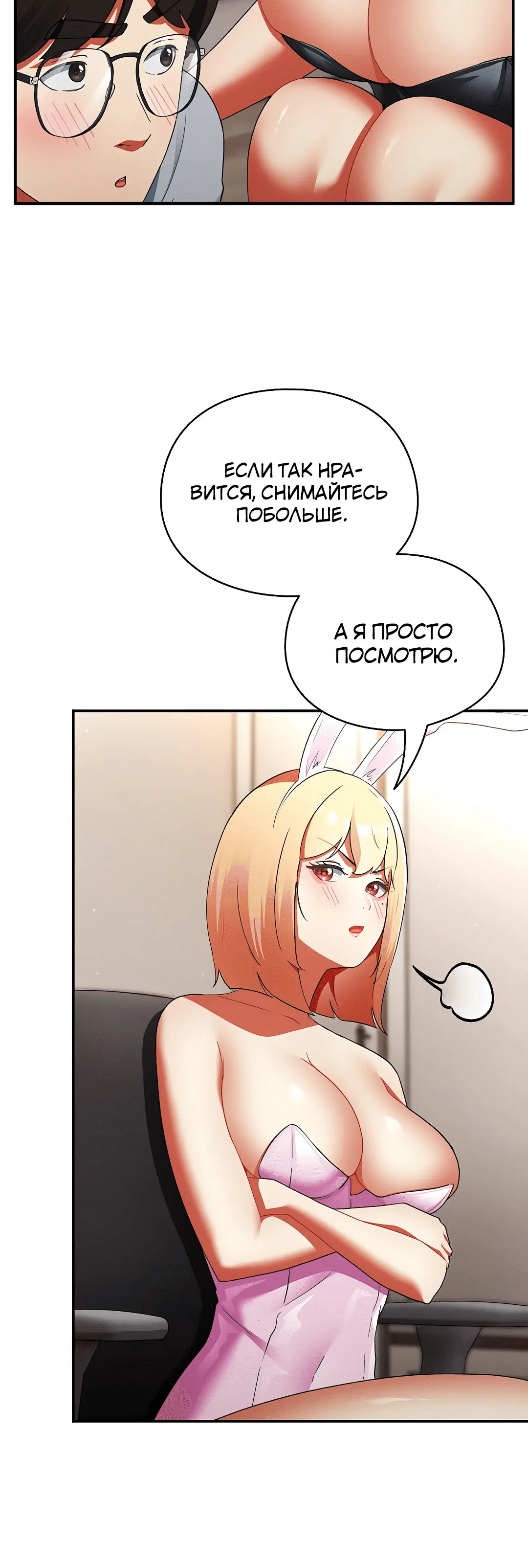 Page 2.002