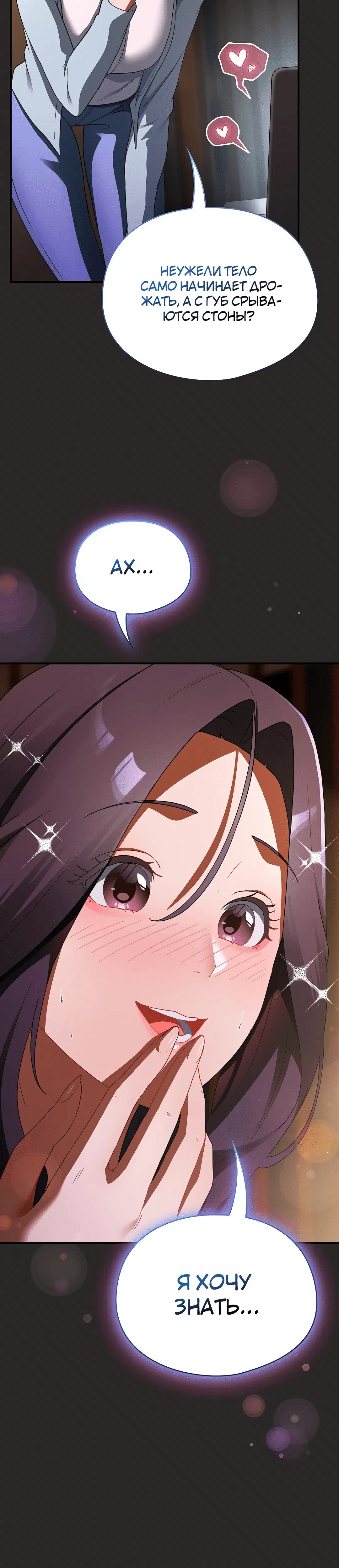 Page 2.002