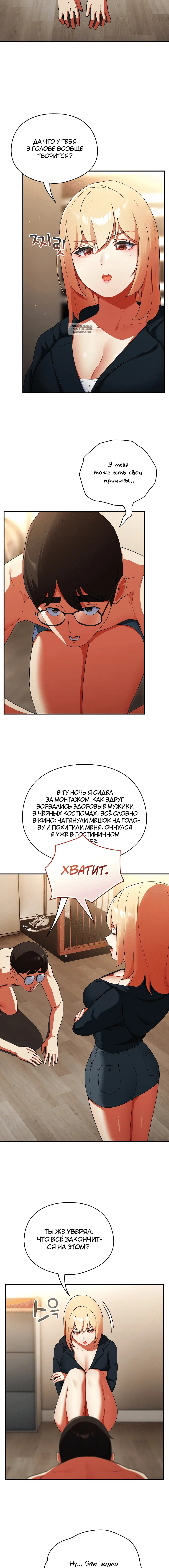 Page 2.001