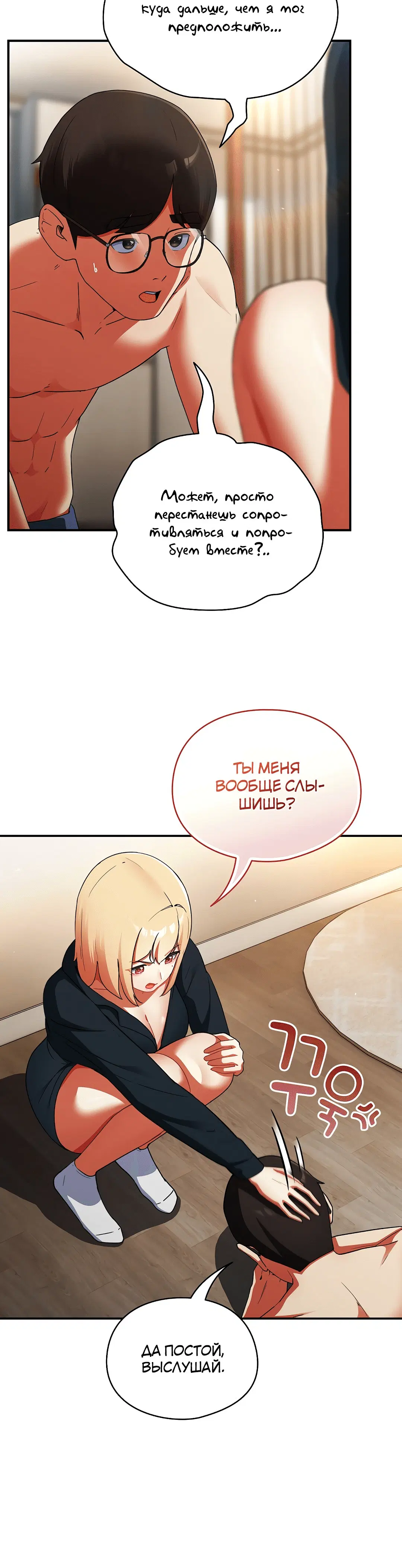 Page 2.002