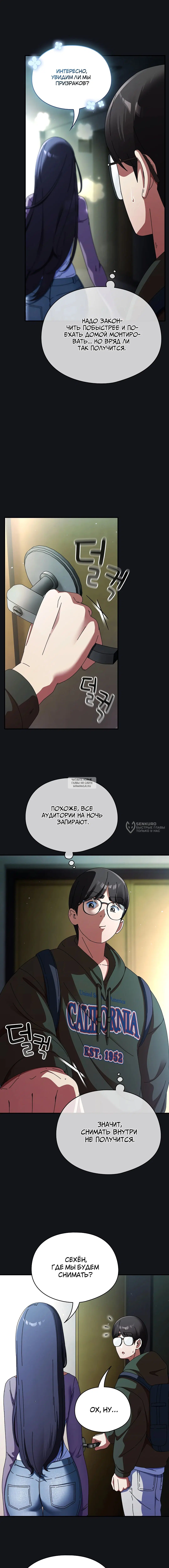 Page 2.000