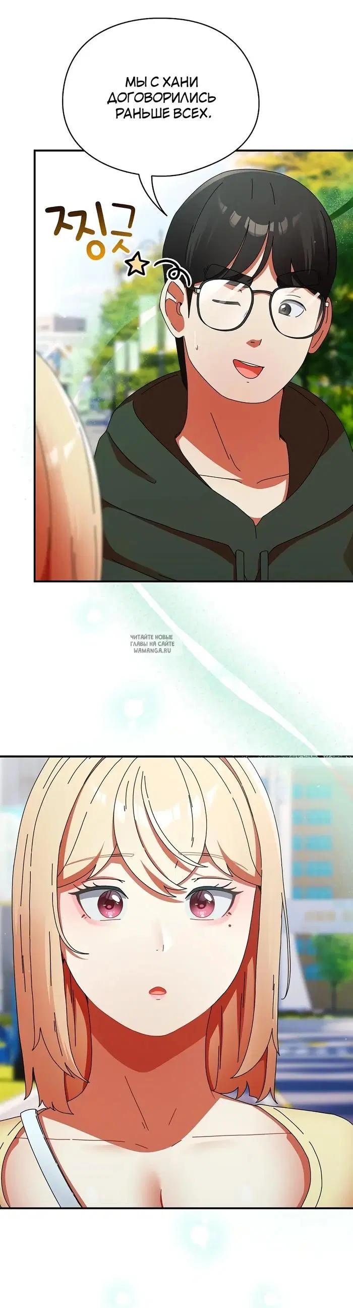Page 22.000
