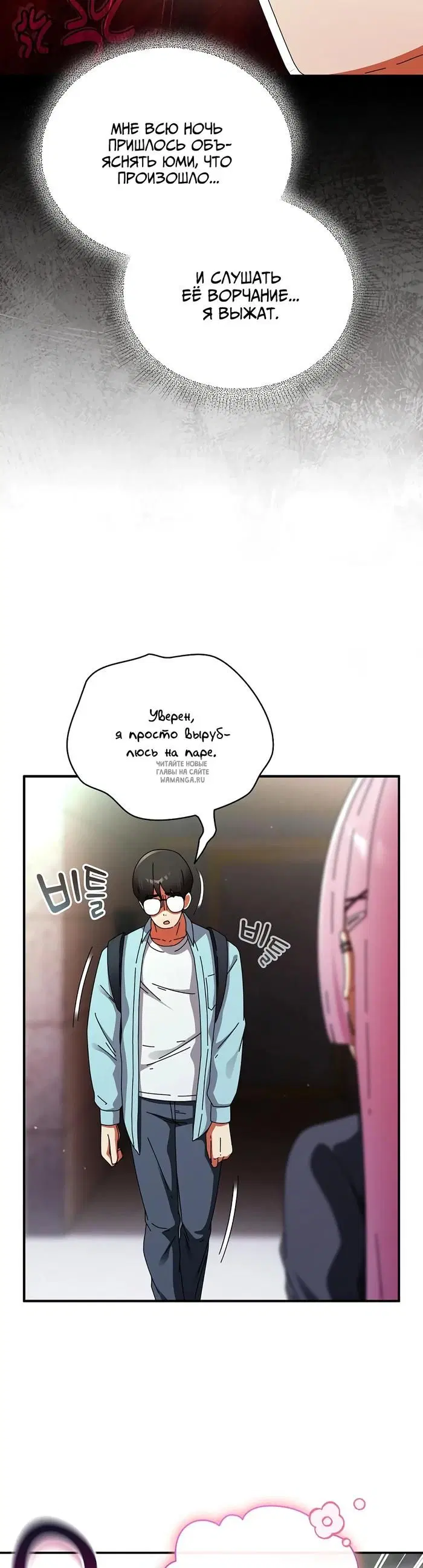 Page 22.000