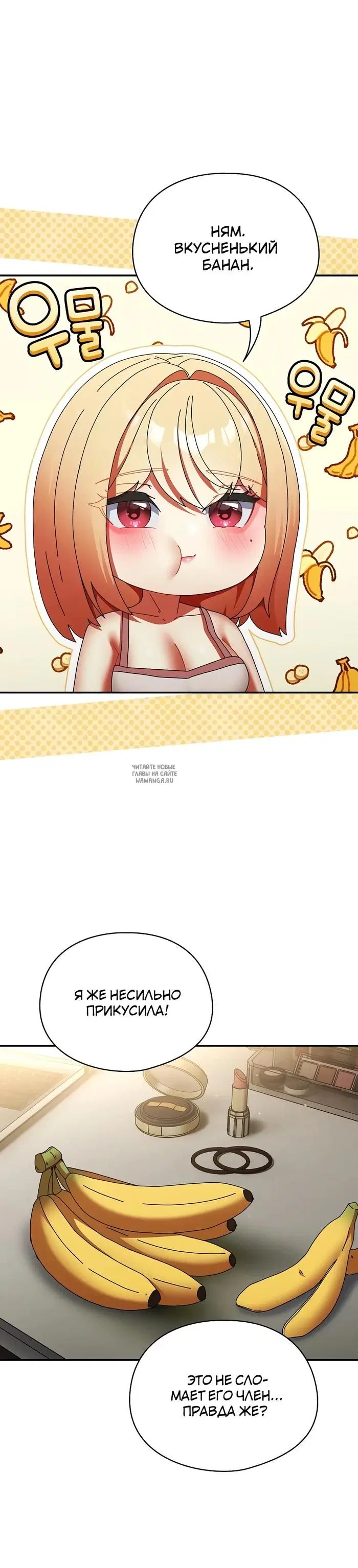 Page 23.000