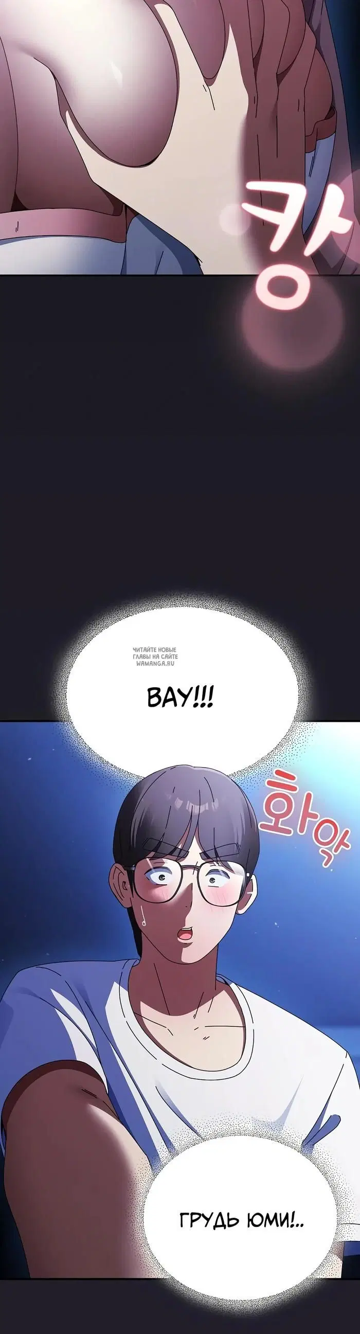 Page 23.000