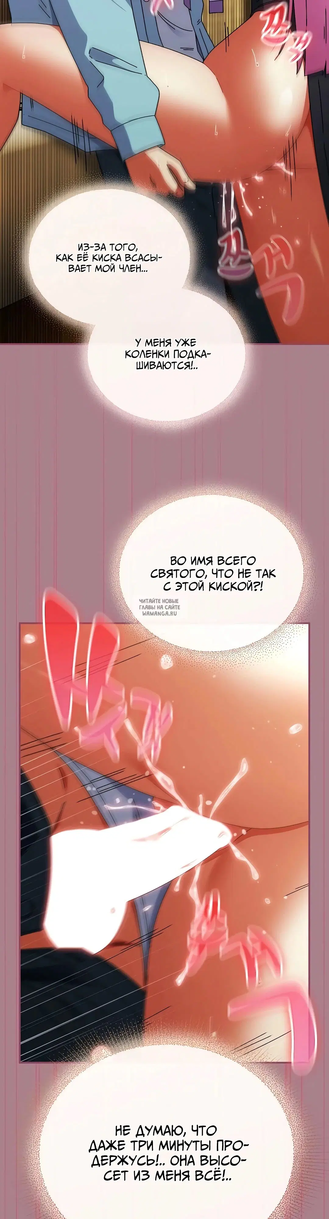 Page 23.000