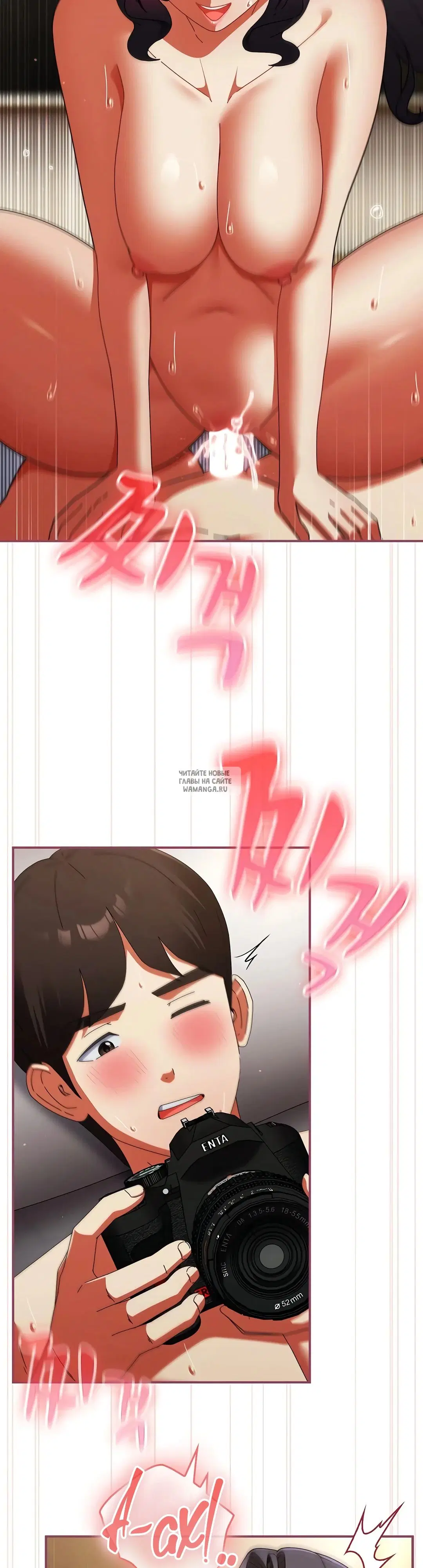 Page 23.000