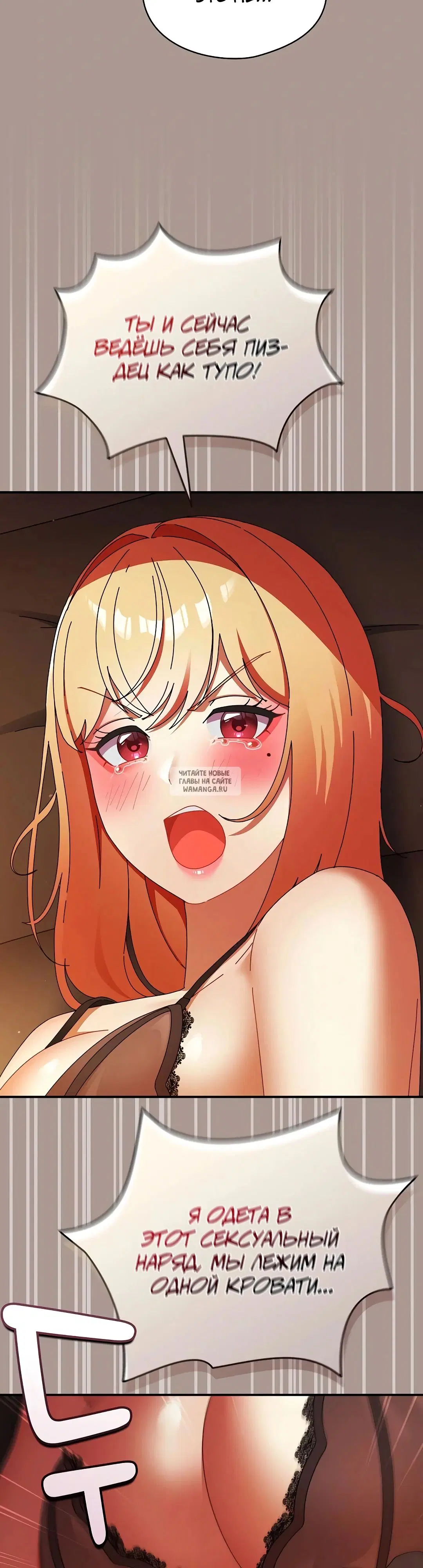 Page 23.000