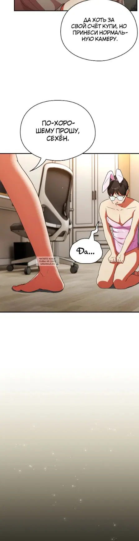 Page 34.000