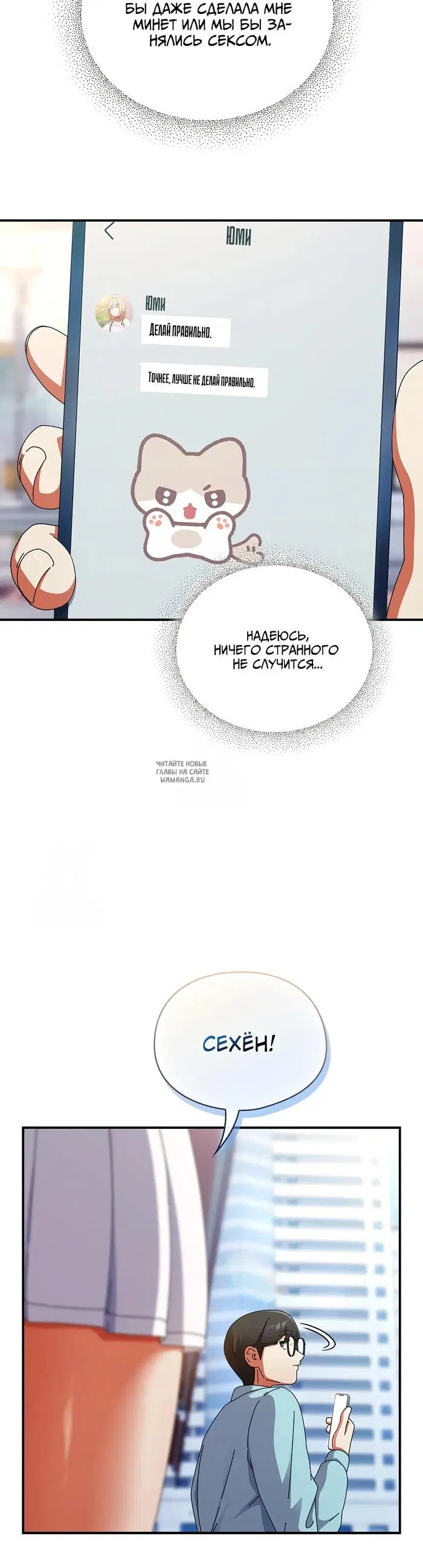 Page 34.000