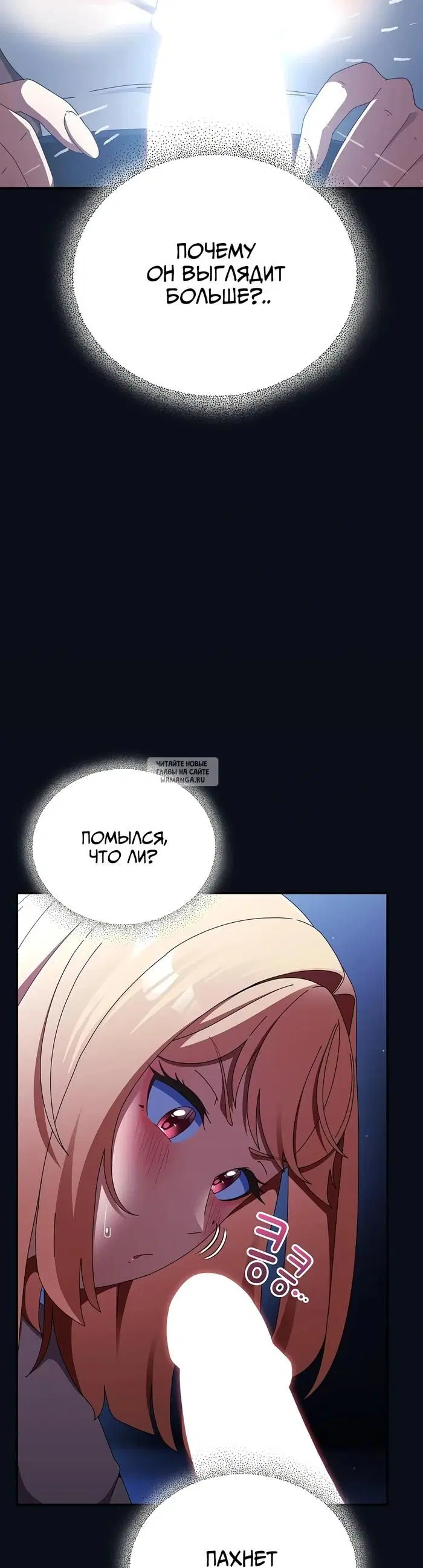 Page 34.000