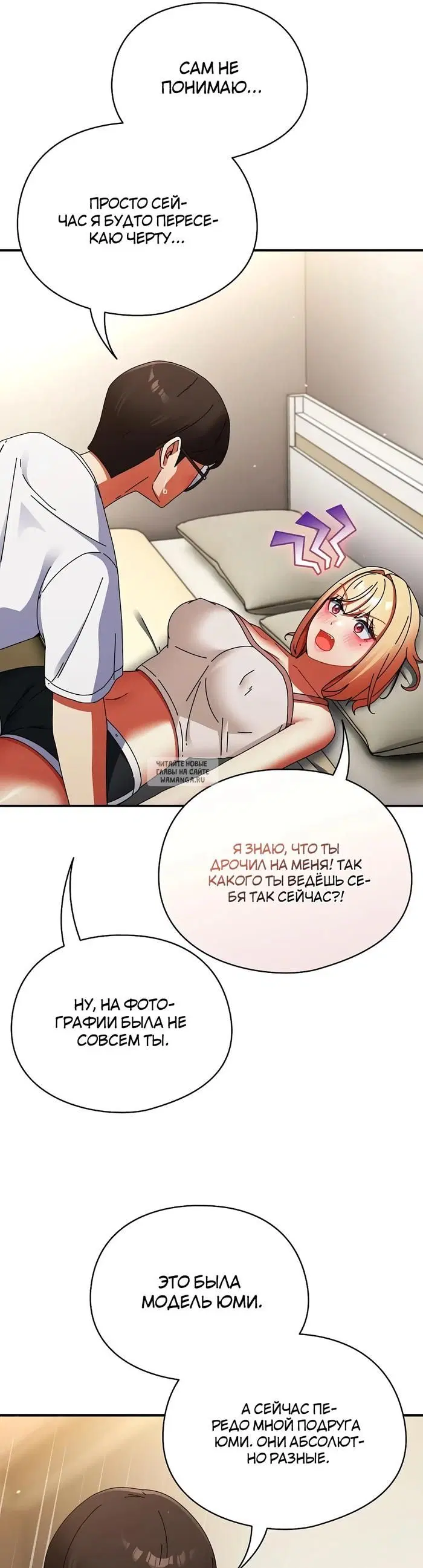 Page 34.000