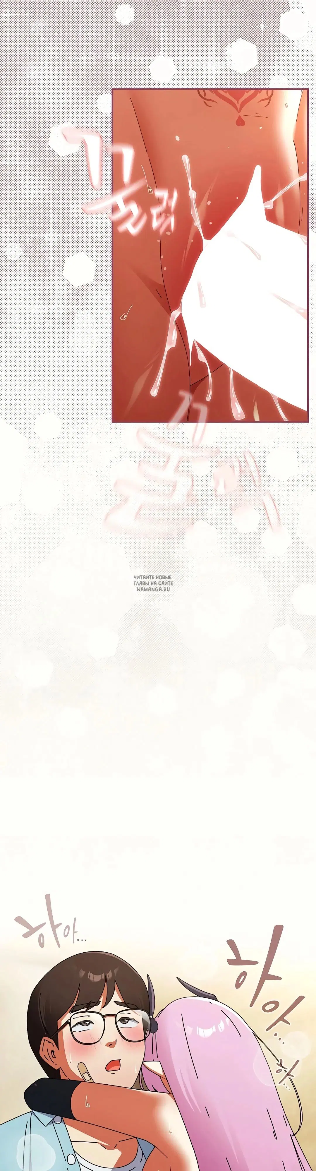 Page 34.000